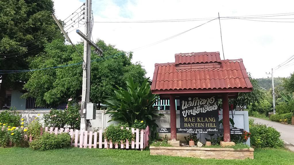 Mae Klang Banyen Hill Hotel Chiang Mai Eksteriør billede